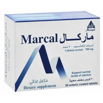 صورة منتج اقراص ماركال