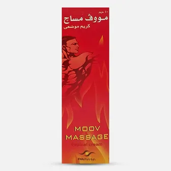 صورة منتج كريم موف