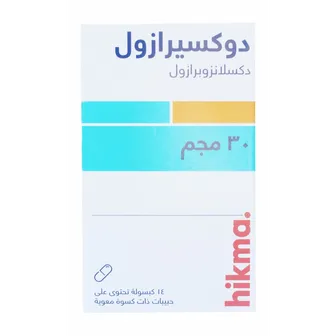 صورة منتج دوكسيرازول 30 مجم 14