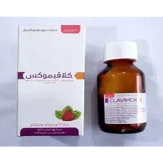 صورة منتج كلافيموكس 1 جم أقراص 12