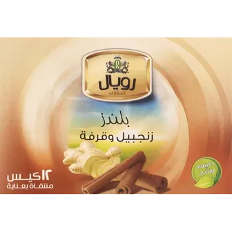 صورة منتج رويال زاد كبسولات 20