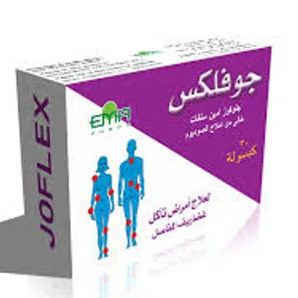 صورة منتج كبسول جوفلكس