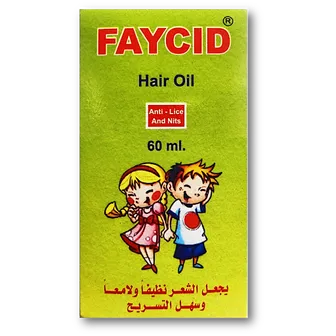 صورة منتج فايسيد هاير 60 مل زيت