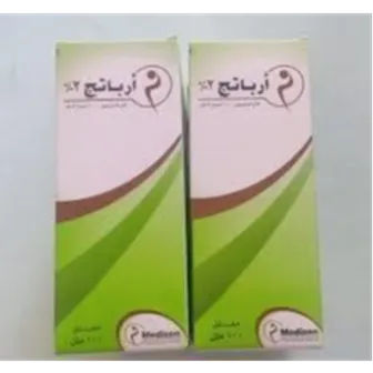 صورة منتج أرباتيج أقراص 30