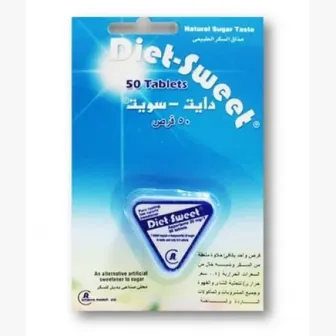صورة منتج قرص 50 سويت دايت