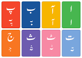 صورة منتج قصافة اطفال اشكال
